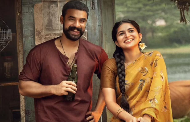 Pallichattambi trailer